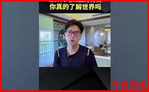 孟屯河避暑五日游